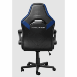 Trust GXT703B RIYE gamingstolica