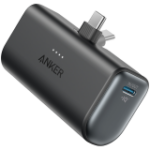 Anker Nano Power Bank (22.5W