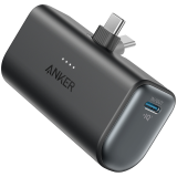 Anker Nano Power Bank (22.5W