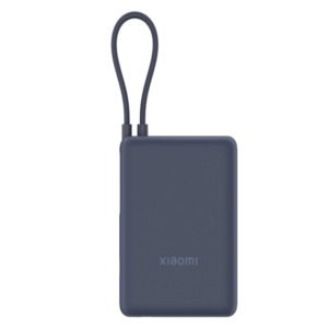 Xiaomi powerbank 10000 mAh 33W integrisani kabl