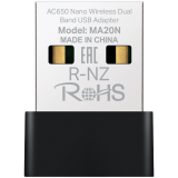 Mercusys MA20N AC650 Nano Wi-Fi USB Adapter