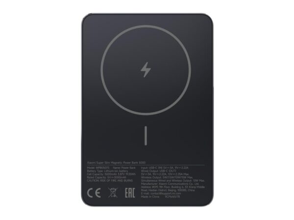 Xiaomi SuperSlim PB 5000 mAh crni USB-C x1 Xiaomi SuperSlim PB 5000 mAh crni USB-C x1