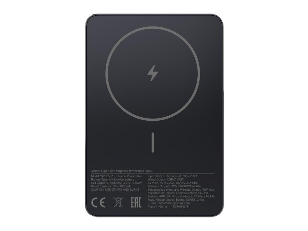 Xiaomi SuperSlim PB 5000 mAh crni USB-C x1