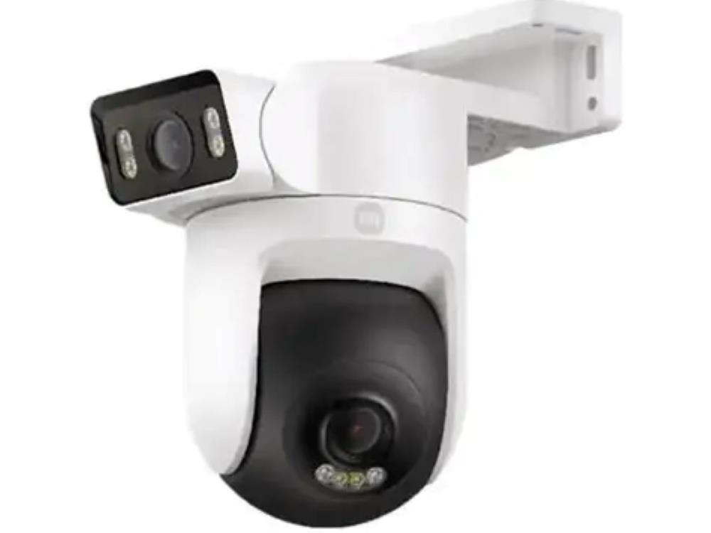 Xiaomi vanjska kamera CW500 D