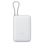Xiaomi powerbank 20000 mAh integrisani kabl