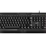 Genius  tastatura KB-118 II